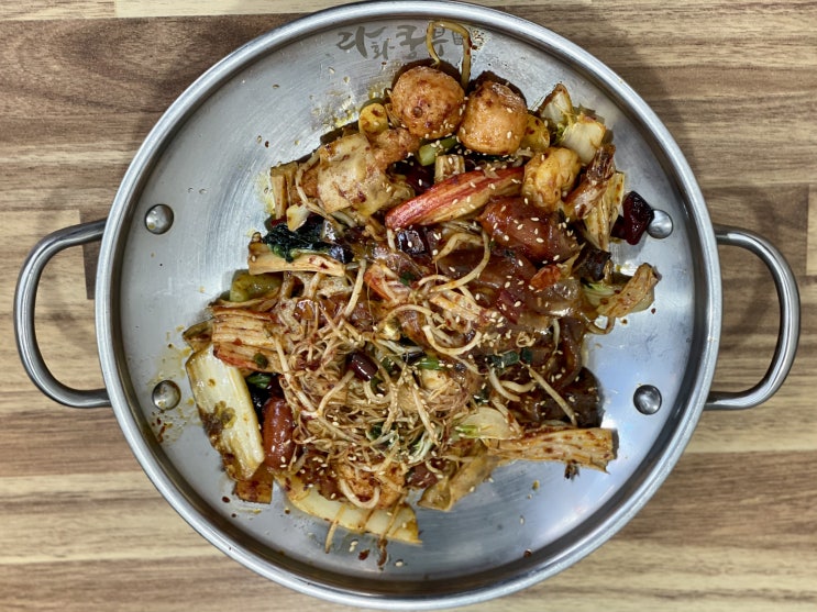 서면맛집 라화쿵부 서면중앙점 마라샹궈가 맛있는 서면역맛집