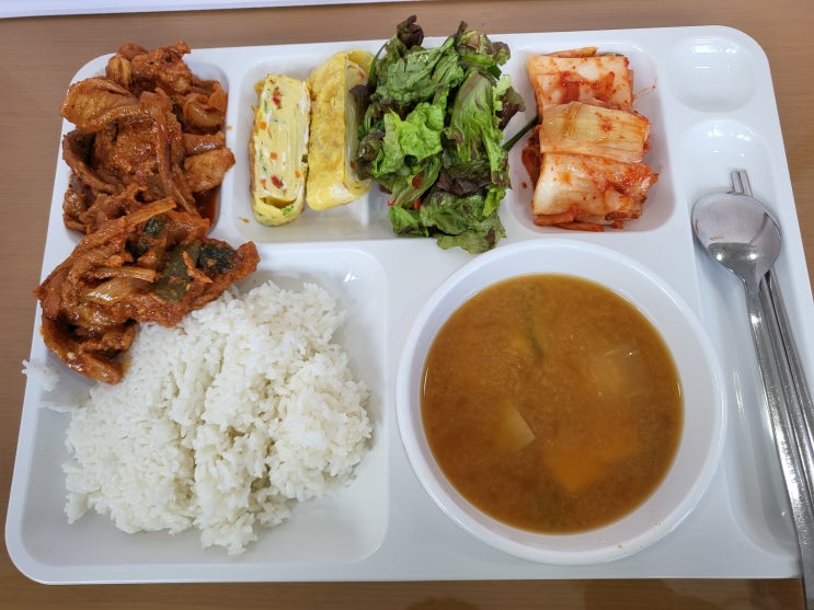  211112_식단
