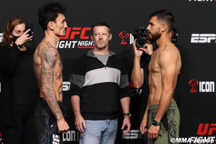 UFC 베가스 42: 맥스 할로웨이 vs 야이르 로드리게즈(정다운 출전) 계체 결과와 영상 UFC 베가스 42: 맥스 할로웨이 vs 야이르 로드리게즈(정다운 출전) 계체 결과와 영상