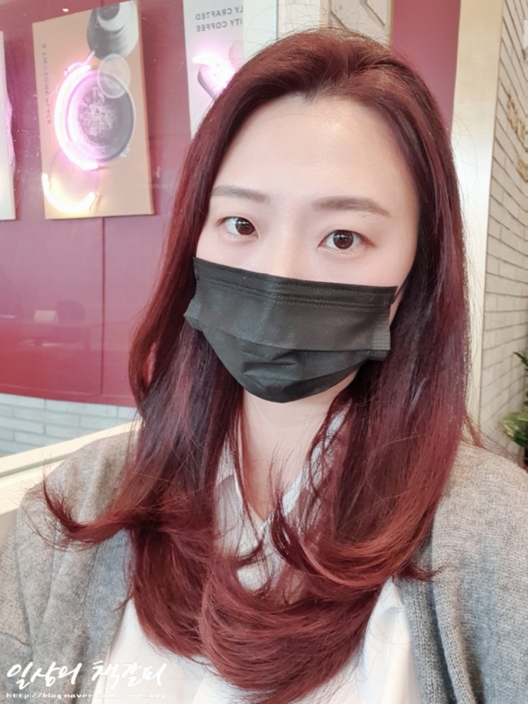  청주 미용실 비하동 염색맛집 <1%헤어> 블링블링 로즈바이올렛 염색후기 :)