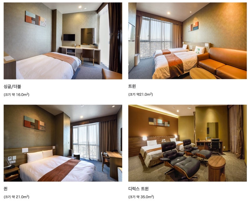 도미인 서울 강남' 퀸룸에서 호캉스 후기 - 야놀자 숙박대전 : 네이버 블로그 도미인 서울 강남' 퀸룸에서 호캉스 후기 - 야놀자 숙박대전 : 네이버 블로그
