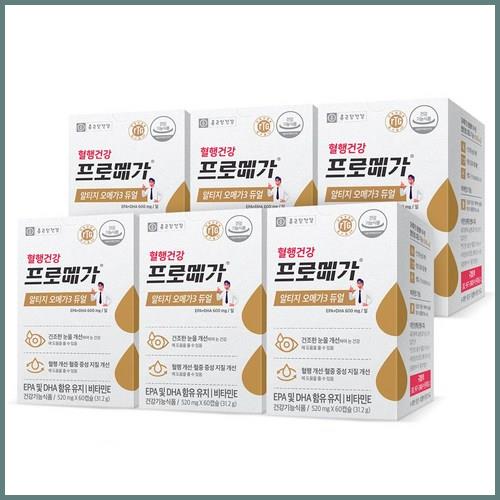  종근당건강 알티지 오메가3 영양제 좋네요!