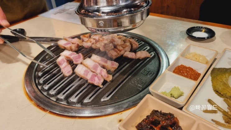  [신사역 맛집] 돼지고기 목살은 <꿉당>에서
