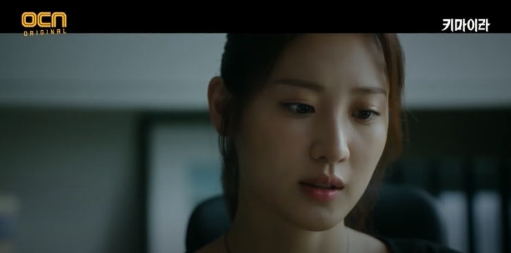  [MV] KLAZY _ Don't go [뮤비/가사/듣기]