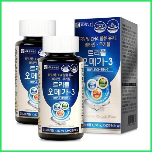  종근당건강 트리플 오메가3 정말 좋네요!