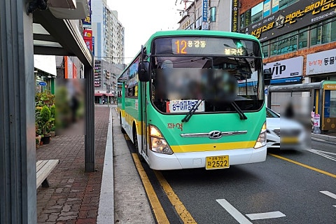 새천년주유소 이미지