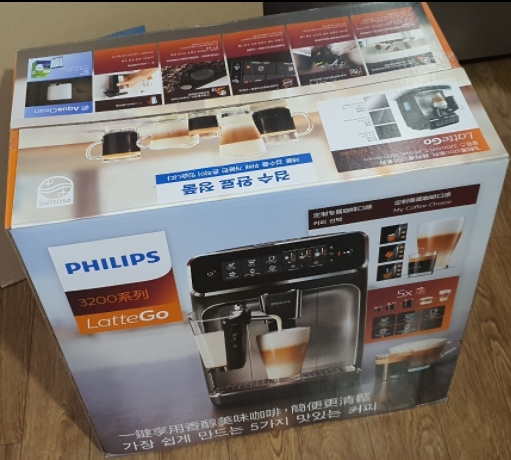  필립스 라떼고 전자동 에스프레소 머신 3200 후기