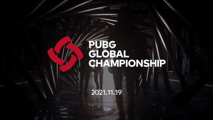  PGC 2021(펍지 글로벌 챔피언십) 경기장 사진들