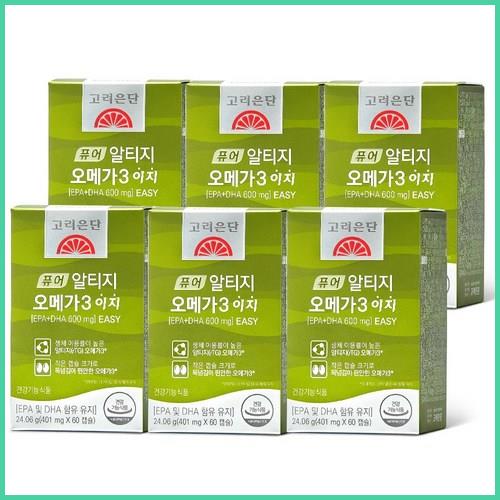  고려은단 퓨어 알티지 rTG 오메가3 이지 60캡슐 정말 좋네요!