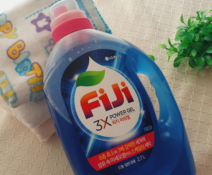  3배 세척력으로 빨수록 깨끗한 FIJI 3x 파워젤 찐후기~
