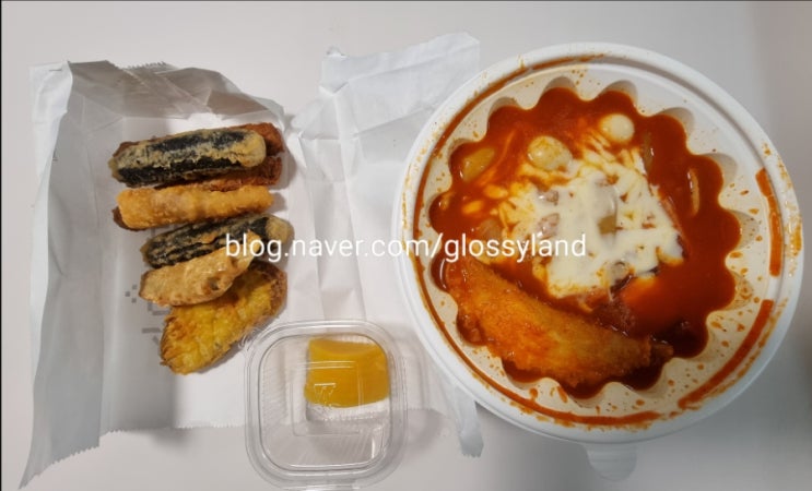  위례역 매콤하고 깔끔한 맛의 어썸떡볶이의 국물떡볶이 내돈내산 후기요.