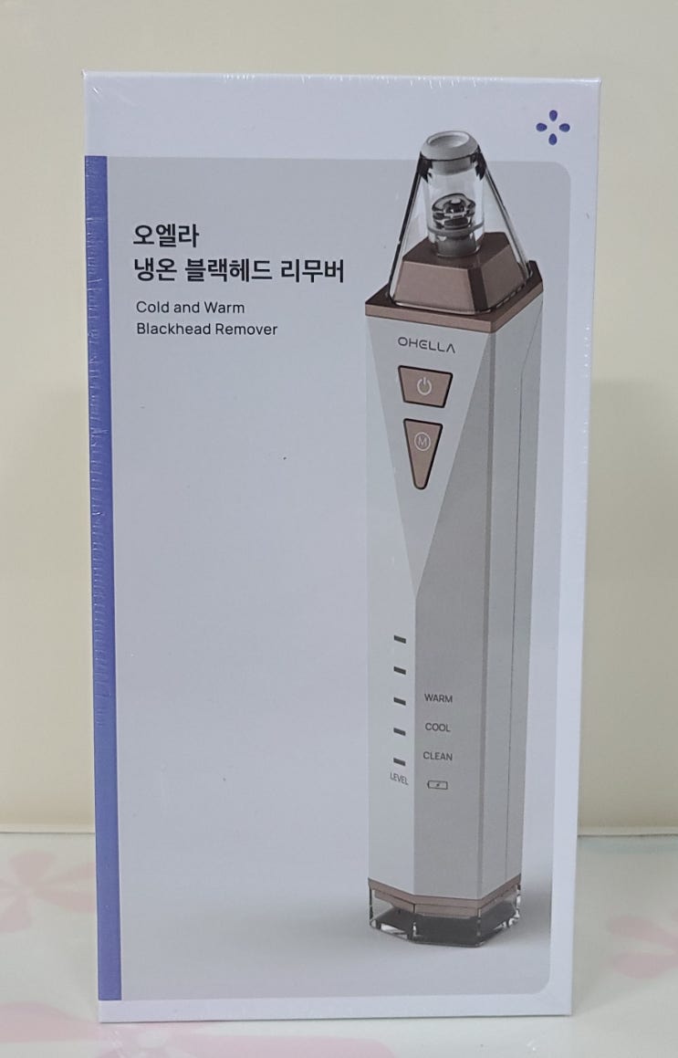  피지제거기 오엘라 냉온 블랙헤드 리무버로 새피부 만들기
