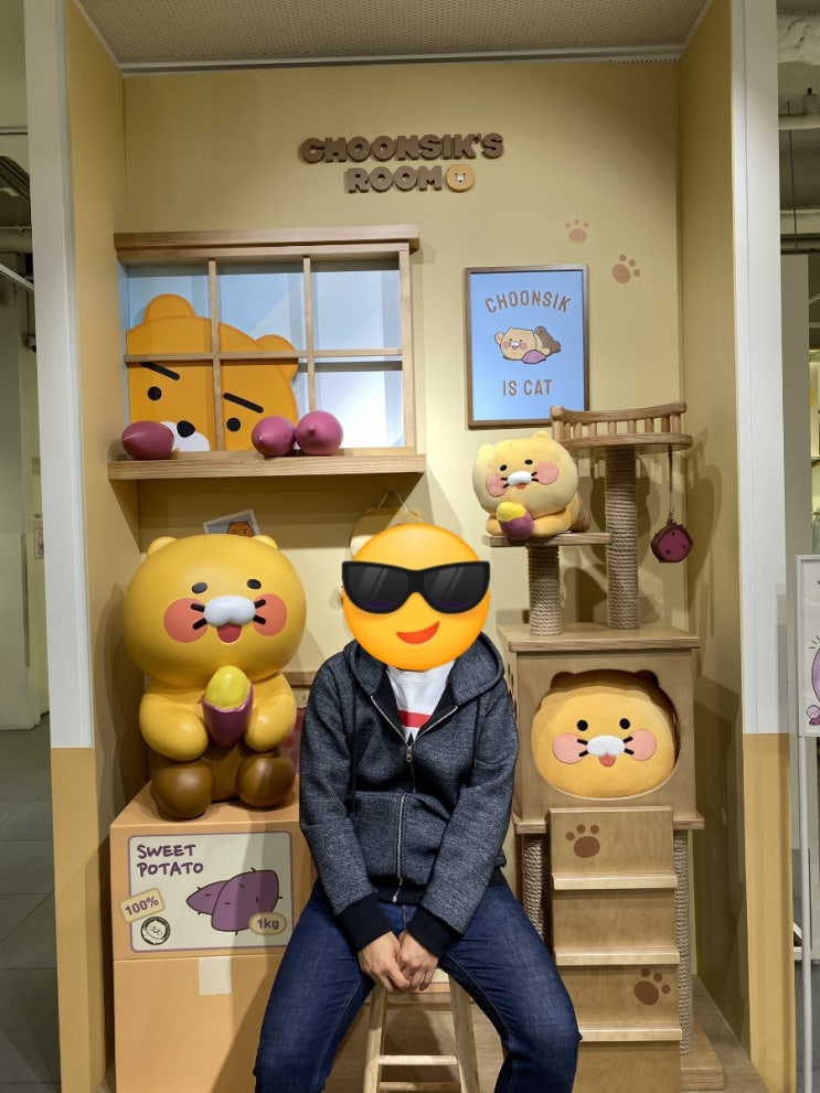  홍대 데이트하기 좋은 카카오프렌즈 팩토리스토어, 마포 공미학에 이제야 다녀왔어요