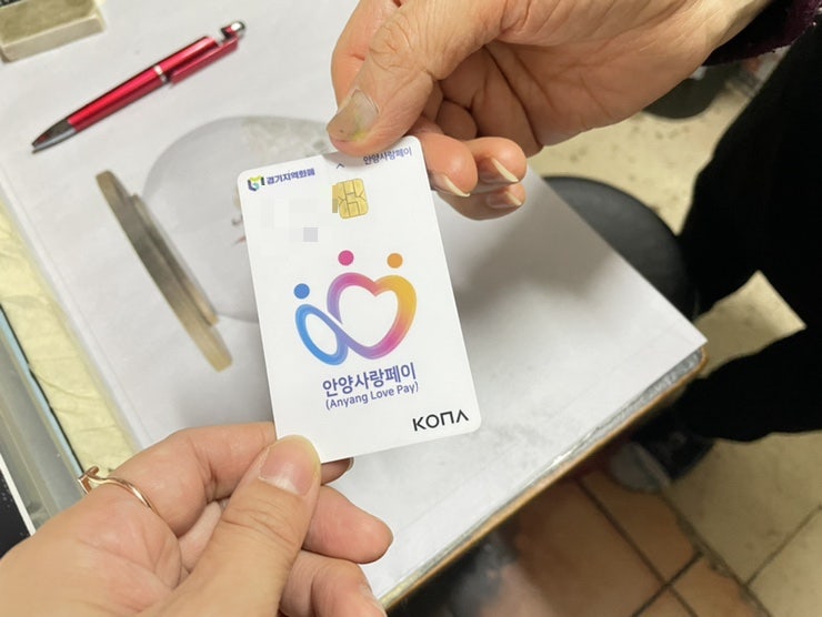 멕시카나치킨 안양점 사진 6