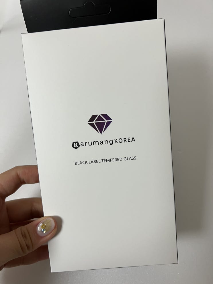 아이폰 강화유리 필름 추천! 카루망 코리아 아이폰 13 PRO MAX 풀커버 강화유리 필름 블랙! 아이폰 강화유리 필름 추천! 카루망 코리아 아이폰 13 PRO MAX 풀커버 강화유리 필름 블랙!