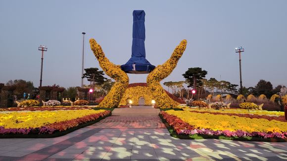  국향대전 에서 만나보는 함평나비쌀