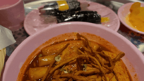  [내돈내산 리뷰] 신림 타임스트림 푸드스트리트 남도분식