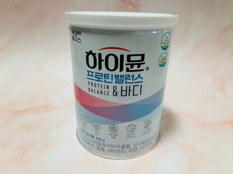 일동후디스 하이뮨 프로틴 밸런스 단백질보충제 솔직후기 : 네이버 블로그