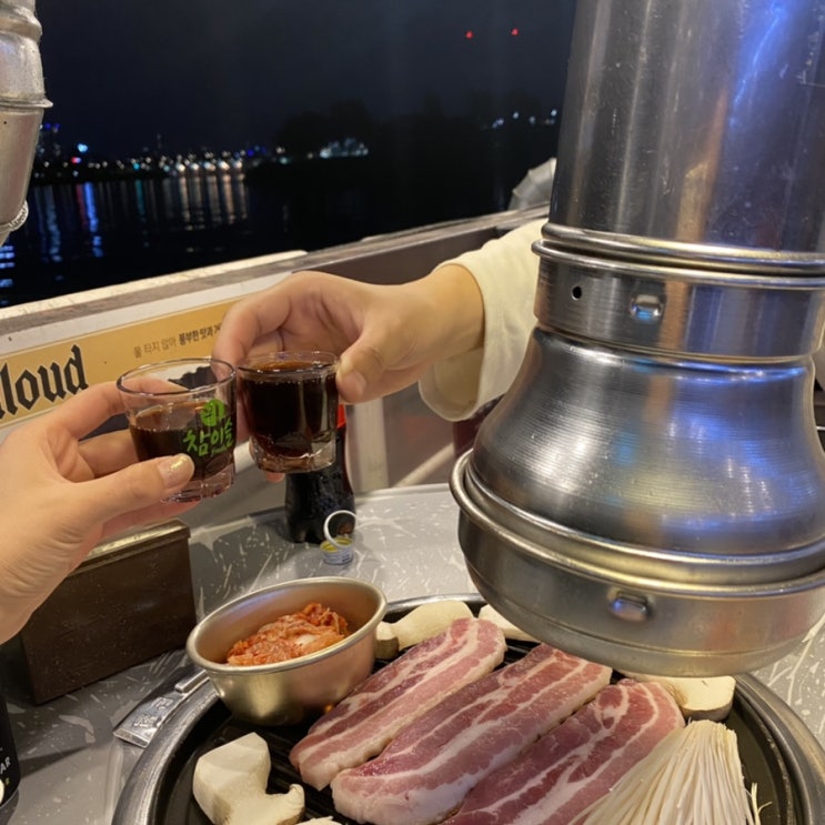  아리수만찬_선유도공원 한강뷰 삼겹살 바베큐 먹기