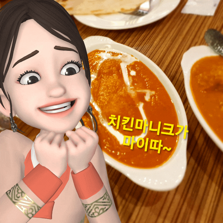  인도 카레맛집  부산역 뉴리틀인디아