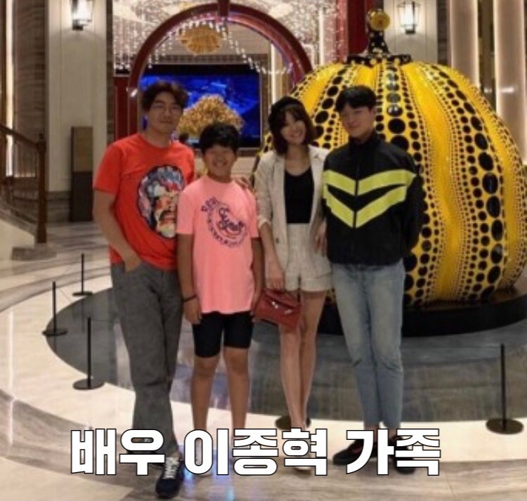 이종혁 아들 탁수 준수 나이 근황 사진 인스타 w. 미모의 와이프 최은애