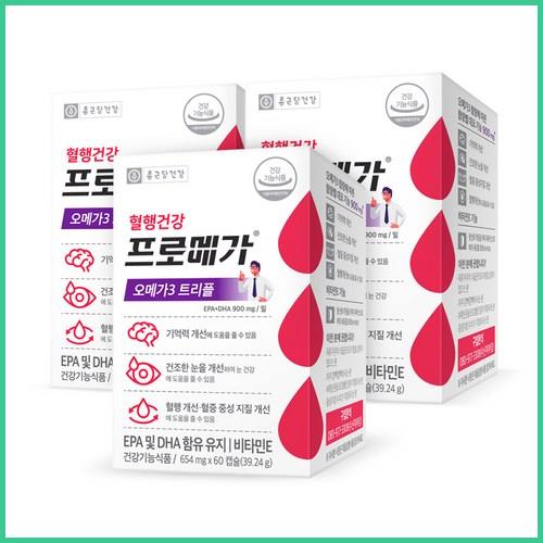  [종근당건강] 프로메가 오메가3 트리플 3박스 (3개월분)/기억력 너무 좋네요.