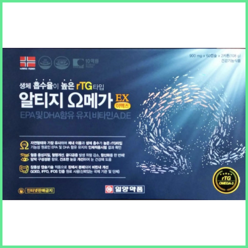  일양약품 알티지 rTG 오메가3 이엑스 120캡슐(4개월분) 정말 좋네요!