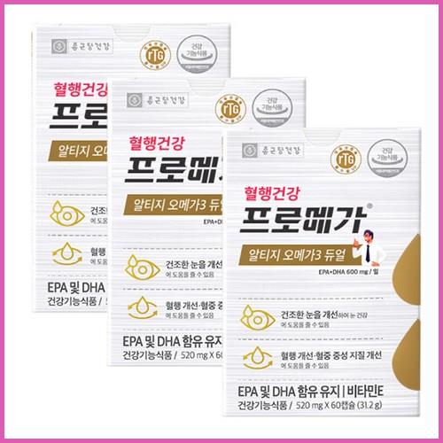  종근당건강 알티지 오메가3 듀얼 영양제 좋네요!