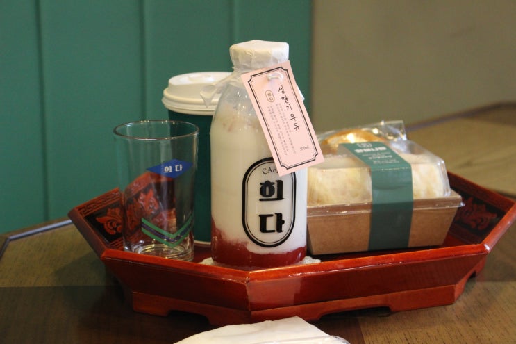 당산카페 생딸기우유 맛집 카페희다 당산점 분위기도 좋아