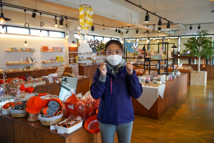 제주공항 근처 기념품 찾으신다면 선물고팡 제주공항 근처 기념품 찾으신다면 선물고팡