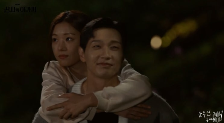  [M/V] 홍대광 _ 눈부신 기억 [뮤비/가사/듣기]