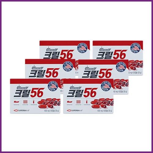  [6개월분]크릴56 크릴오일 6박스(1000mg*30캡슐(30g)*6box) 너무 좋네요.