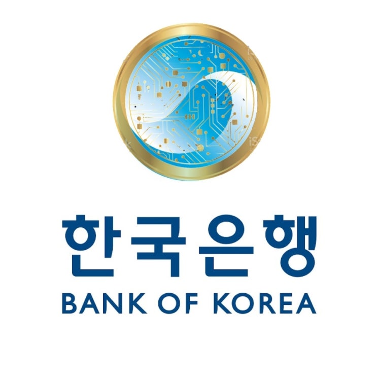  한국은행이 발행하는 코인...? CBDC...?