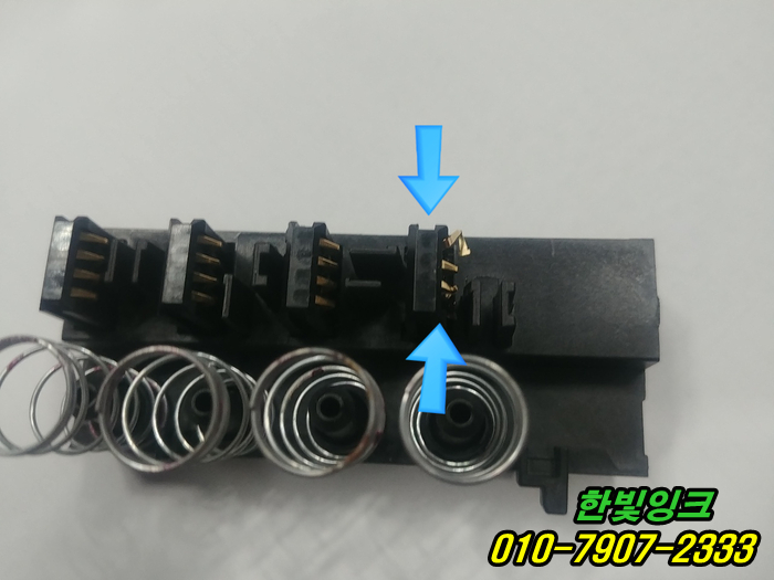 인천프린터수리 서구 검암동 HP8600 hp8610 무한잉크 카트리지문제 호수선막힘 무한칩교체 설치 as 인천프린터수리 서구 검암동 HP8600 hp8610 무한잉크 카트리지문제 호수선막힘 무한칩교체 설치 as