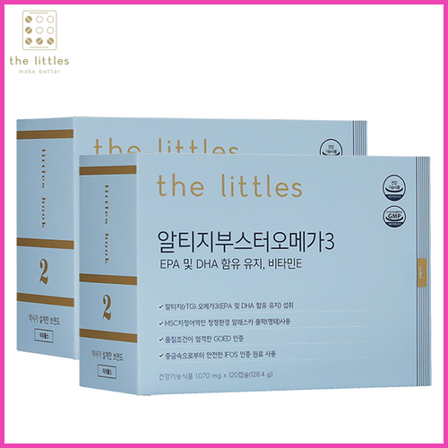  더리틀스 알티지부스터 EPA DHA 알티지 오메가3 rTG 120캡슐 2박스 정말 괜찮습니다.