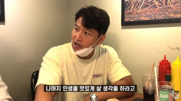  생각이 많은 사람은 직장 생활 못 할 듯