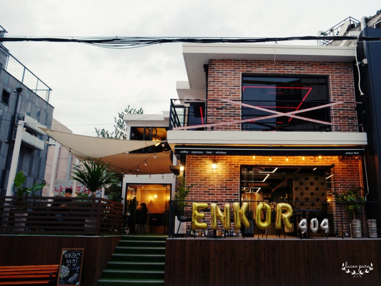  홍대 카페&펍 테라스 맛집 #enkor404