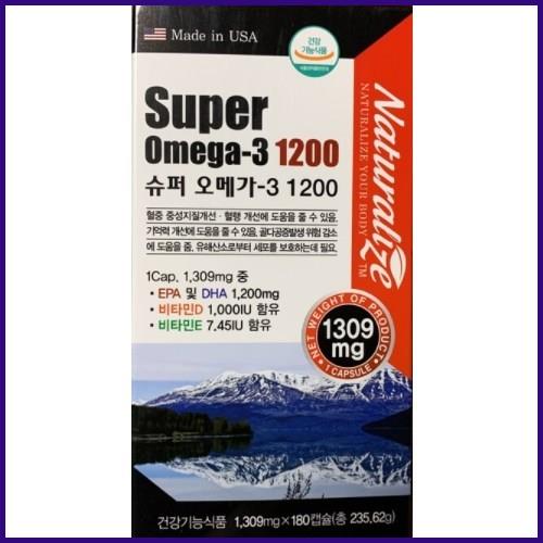  네추럴라이즈 슈퍼 오메가3 1200 정말 괜찮습니다.