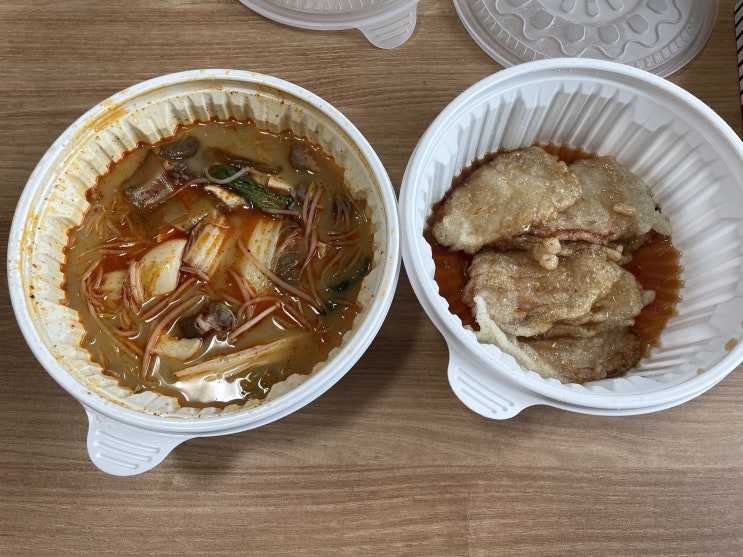  인하대맛집 라쿵푸마라탕 에서 마라탕 꿔바로우 배달