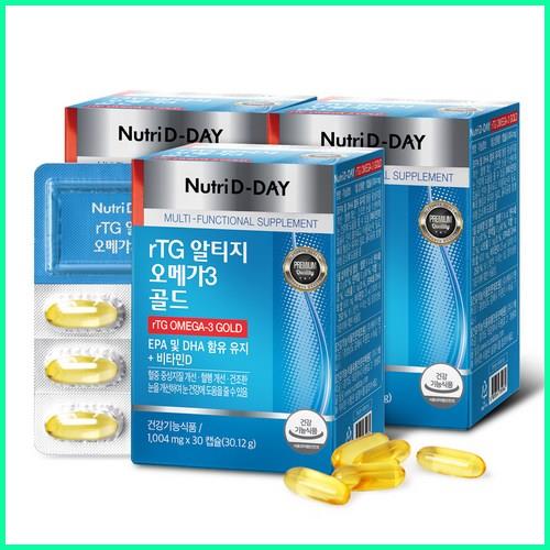  뉴트리디데이 rTG 알티지 오메가3 골드 PTP 좋네요!