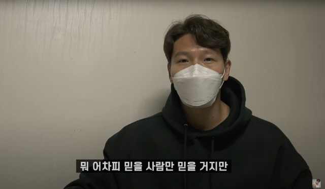 남성 호르몬 상위 1% 김종국.. 근육 말고 무슨 장점 있나