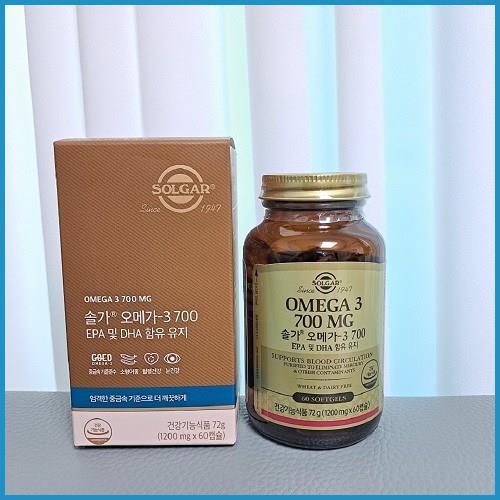  솔가 오메가-3 700 정말 괜찮습니다.