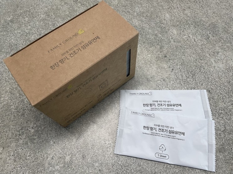  건조기섬유유연제 드라이시트 패밀리그라운드 건조기시트