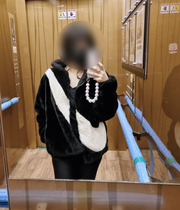 패션 : 겨울 나이키 NSW 빅스우시 퍼자켓 블랙 구매후기 및 코디방법 ! 패션 : 겨울 나이키 NSW 빅스우시 퍼자켓 블랙 구매후기 및 코디방법 !