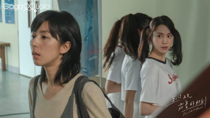  [제일차우견화향적나각] 정여희의 GL 드라마