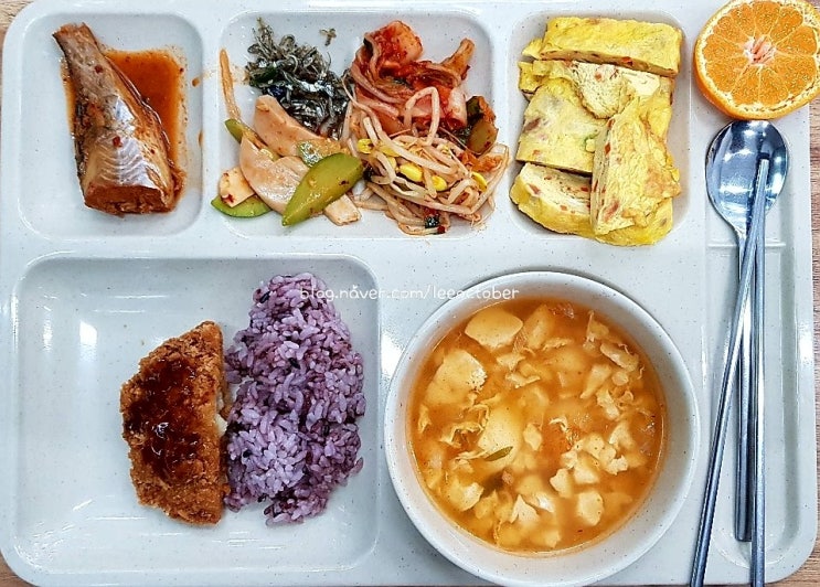  11월 둘째주 점심식단 공개합니다