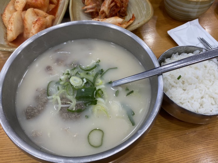  [하남 맛집] 설렁탕 땡길때? 푸주옥!