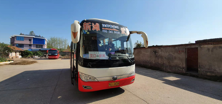 중국 어느 시골에서 시외버스 타기 체험하기
