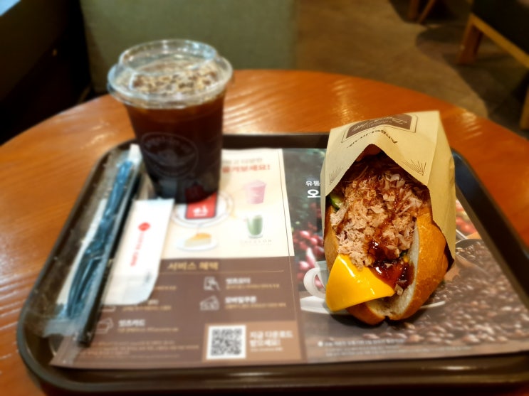 엔제리너스 동원참치 반미 샌드위치 _ 든든하고 맛있게 예쁘게는 살짝 내려놓고 먹기~~