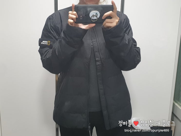  내셔널지오그래픽 헤론 라이트 경량패딩 다운 점퍼